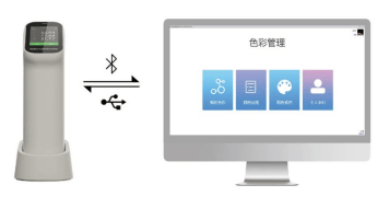 新品首發彩譜智能觸屏色差儀多行業通用測色神器<strong></p>
<p>色差儀
</strong>，僅需 499 元！:色差儀
