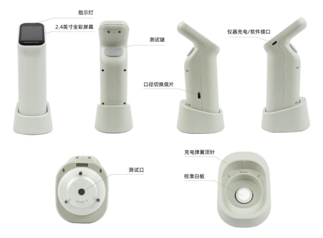 新品首發彩譜智能觸屏色差儀多行業通用測色神器<strong></p>
<p>色差儀
</strong>，僅需 499 元！:色差儀
