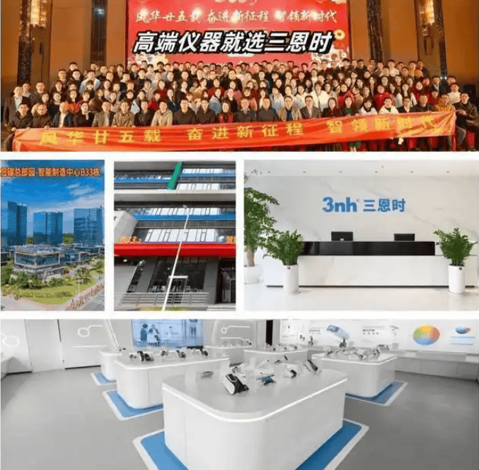 色差儀工作白板什么作用<strong></p>
<p>色差儀
</strong>？色差儀工作白板什么要求？:色差儀

