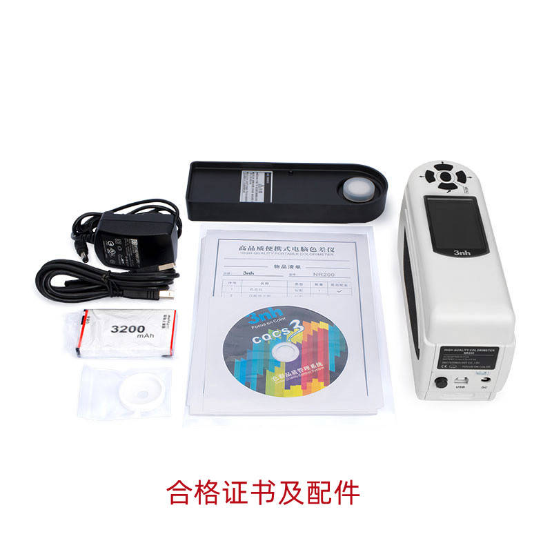 國(guó)內(nèi)有哪些品牌測(cè)色儀:測(cè)色儀